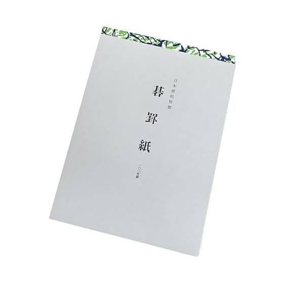 Nihon Kiin Special Edition Go Recording Go Ruled Paper, Large B5 Version 100 Sheets