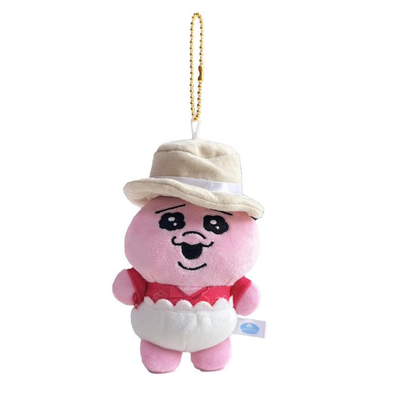 Opanchu Usagi Cute Cartoon Rabbit Plush Toy Short Soft Fur Kids Giving Gift