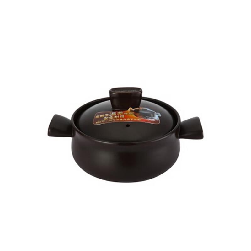 Supor 2.5L Health Clay Pot