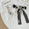 Korean Lace Bow Bag Pendant Beaded Pearl Bow Jewelry Accessories Ins Style Love Keychain