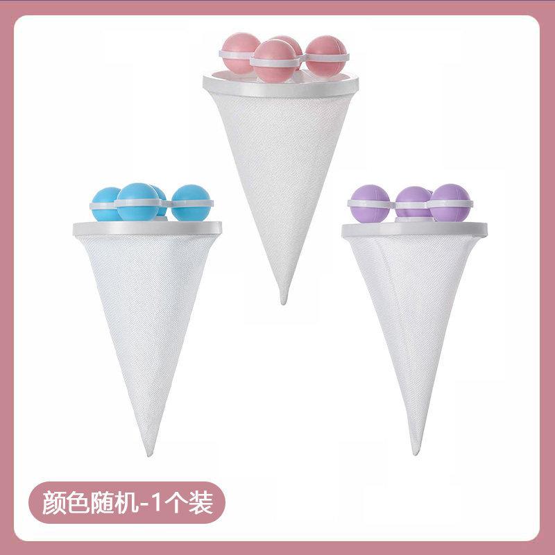 Washing Machine Lint Filter Net Floating Hair Remover Reusable Mesh Bag for Removing Debris and Pet Hair