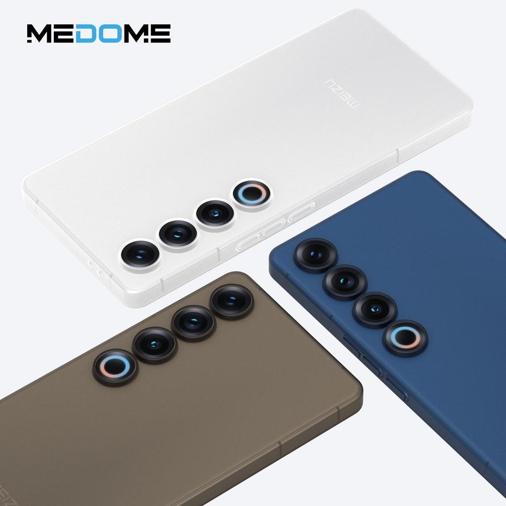 Ultra-thin Frosted Meizu 21 Pro Phone Case with No Fingerprint for Meizu 21 - PP Shell, New Model