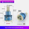 Ceramic Hot/Cold Faucet Cartridge Kit for Kitchen, Basin, and Shower Repair