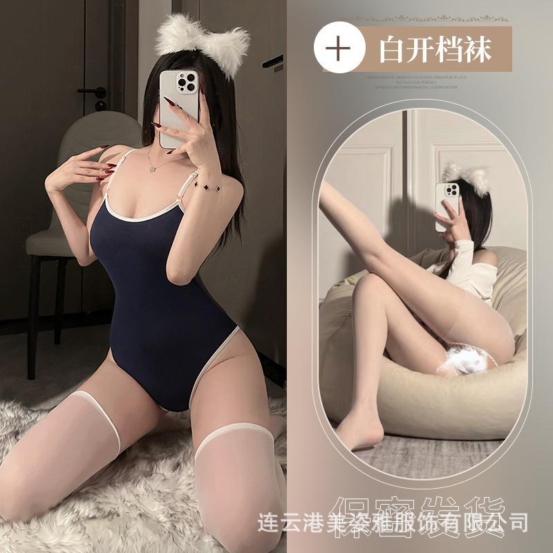 Q niedlicher Dead Pool Wasser-Einteiler sexy lässiger Badeanzug Gymnastikanzug einfarbig lässig frei purer Lust