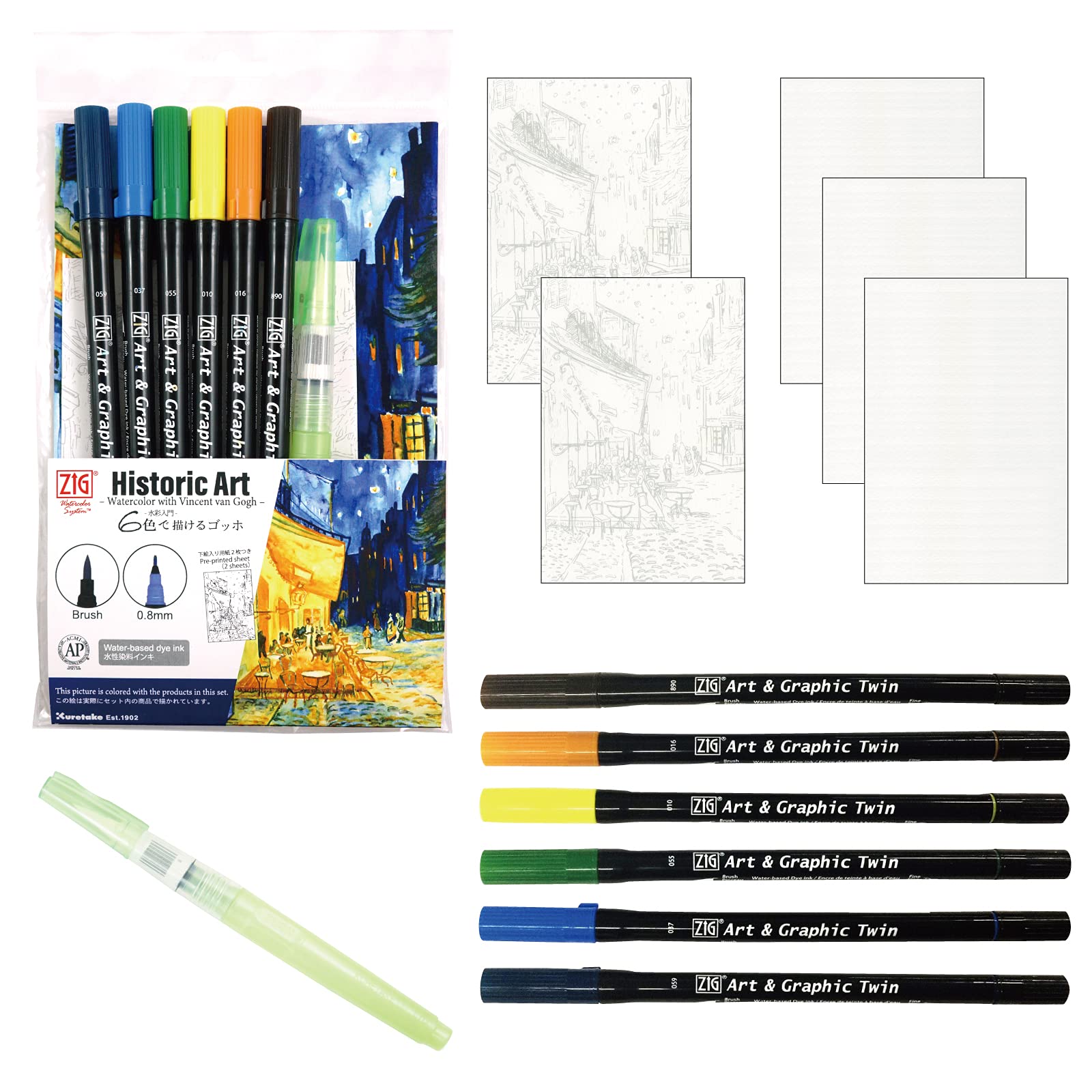 

Kuretake Watercolor Van Gogh Art Graphic 6 Beginner s Set, & Twin, Colors, WM-21/TUT6V