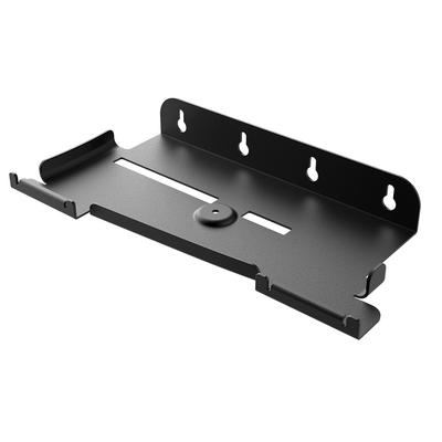 Suport Metalic de Perete Pentru PS5 Slim (Disc & Digital)