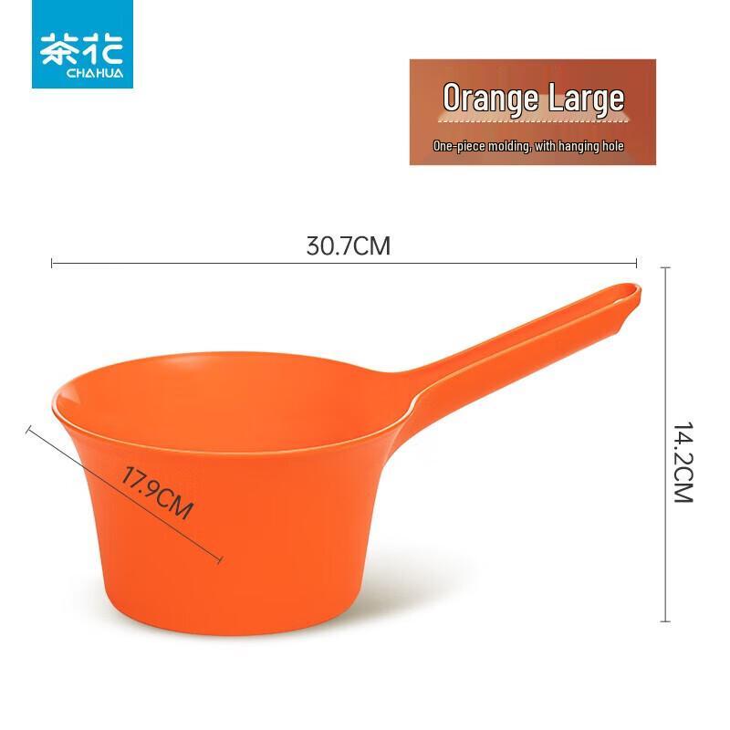 Chahua Multi-purpose Plastic Water Ladle