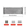 Car Mesh Elastic Nylon Rear Back Cargo Trunk Storage Organizer Double Layer Luggage Net Auto Back Rear Mesh Seat Car Accessories