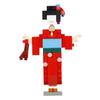 Kawada Nanoblock Kimono-Mädchen x x 18cm Ab 12 Jahren Innenraum-Hobby NBC_358R 1.3 10.5 NBC_358R