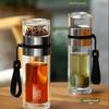 Fuguang Hongjian Double-Wall Tea Infuser Glass Bottle