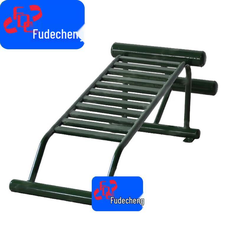 Fudecheng Outdoor Sit-up Board