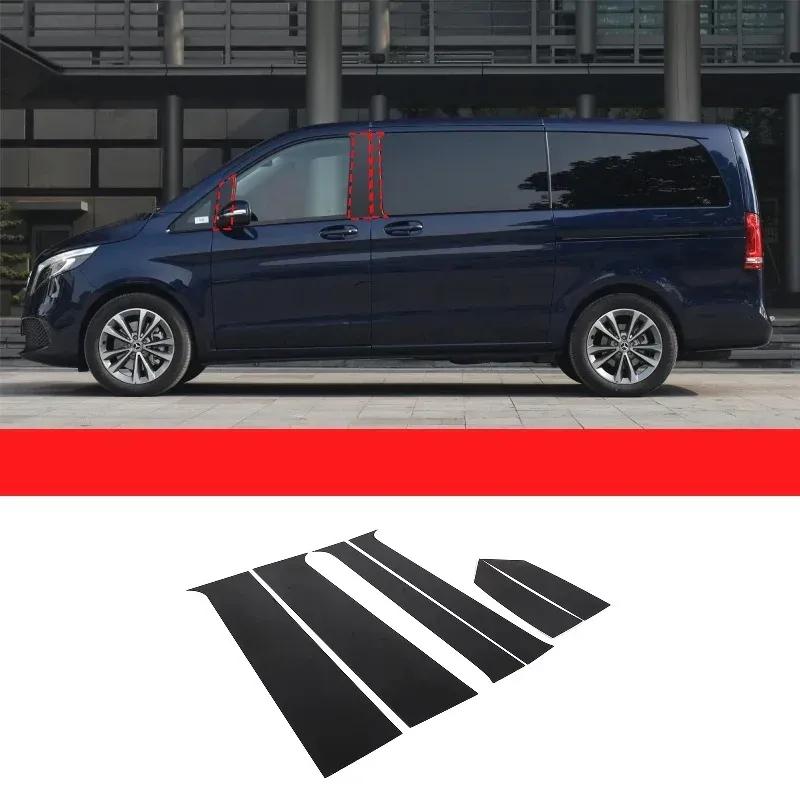 For Mercedes Benz Vito V Class V250 V260L 2015- PC Black Car Window Middle Column Decoration Cover Sticker Car Accessories