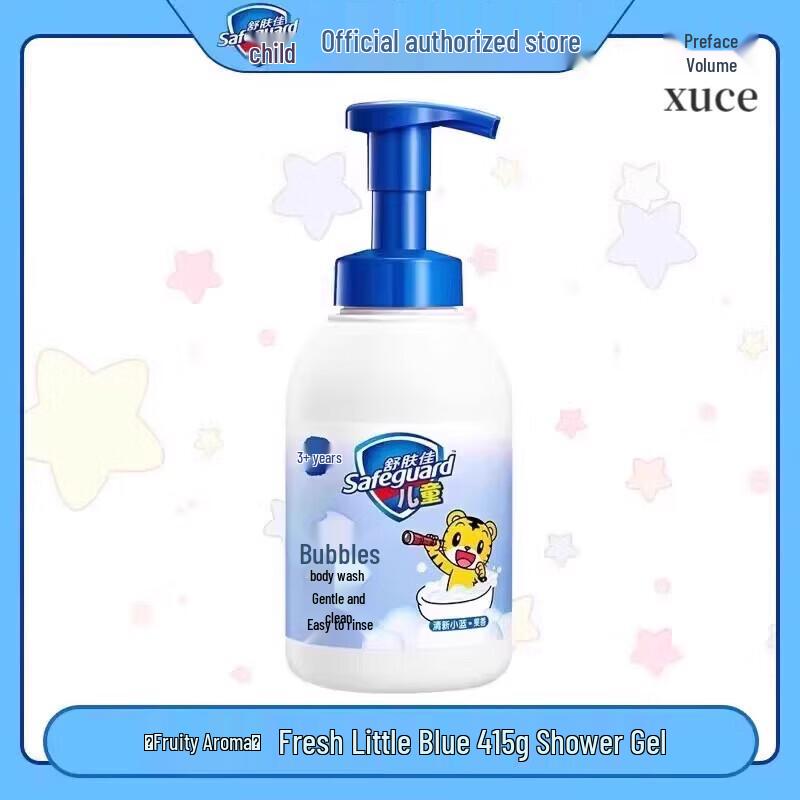 

Safeguard Kids Healthy Bubble Body Wash