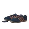 KI3994 Originals Gazelle Lo Pro Night Indigo Gomma(Esclusivo di BILLY)(Uomini)