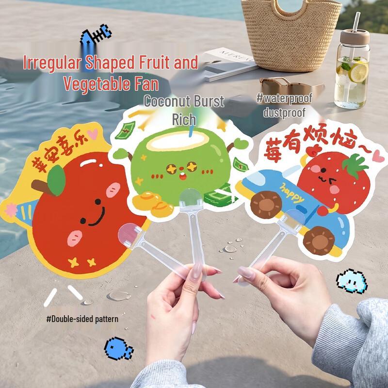 

Cartoon Fruit & Vegetable Hand Fan (100-Pack) Mixed Designs