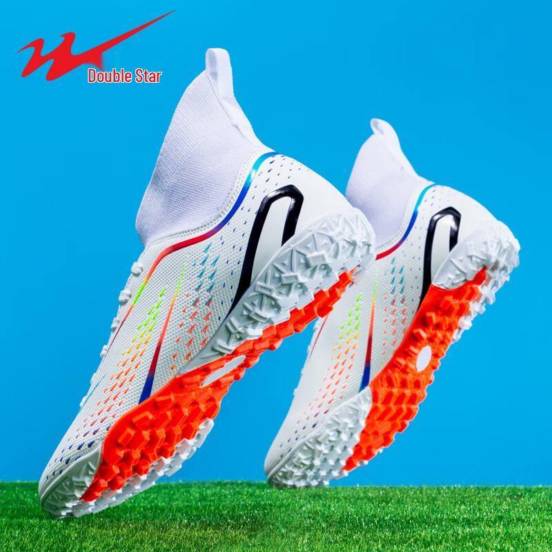 Boys  Professional TF Studded Soccer Cleats EUR 40