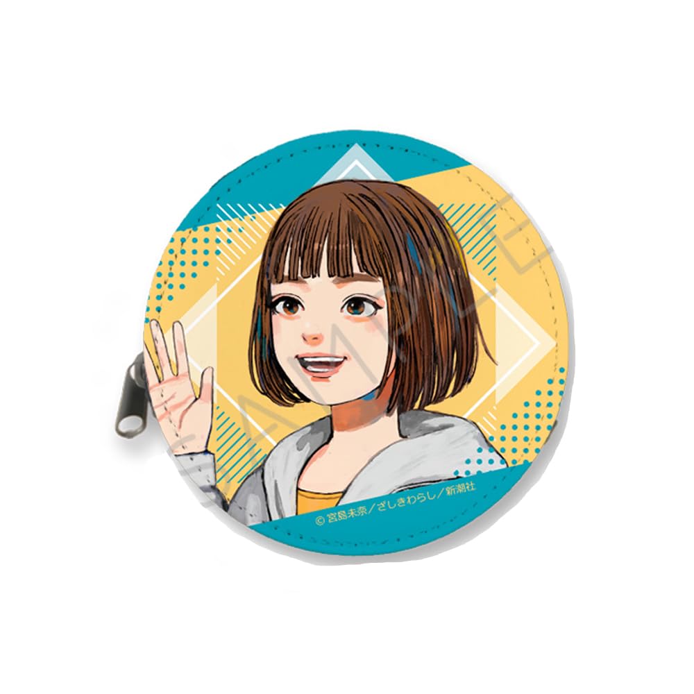 Нарусе захватывает мир  Круглая монетница G