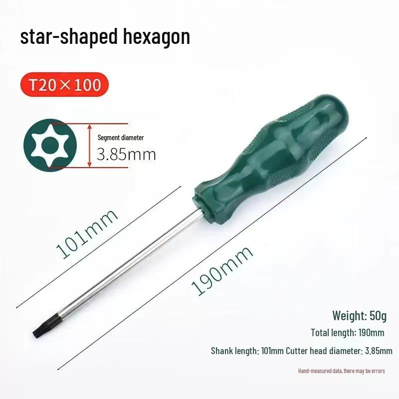 Plum Blossom Cross-Shaped Screwdriver Set T10-T30 with Hole Star Design