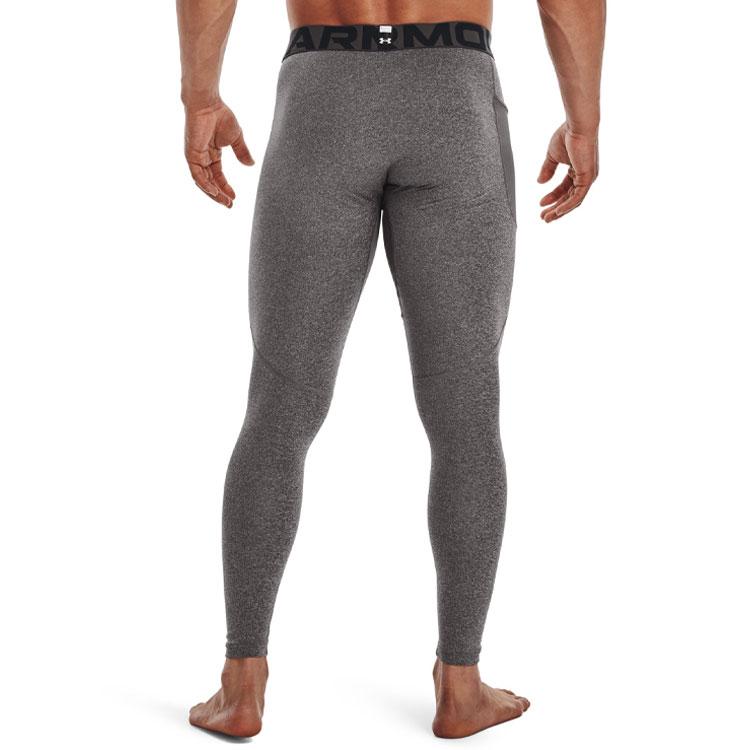 Under Armour Logo Waistband Sports Leggings Men Leggings Gray 1366075-020