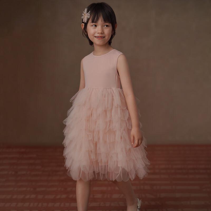 Hacikis Kids  Pink Tulle Vest Princess Dress 140