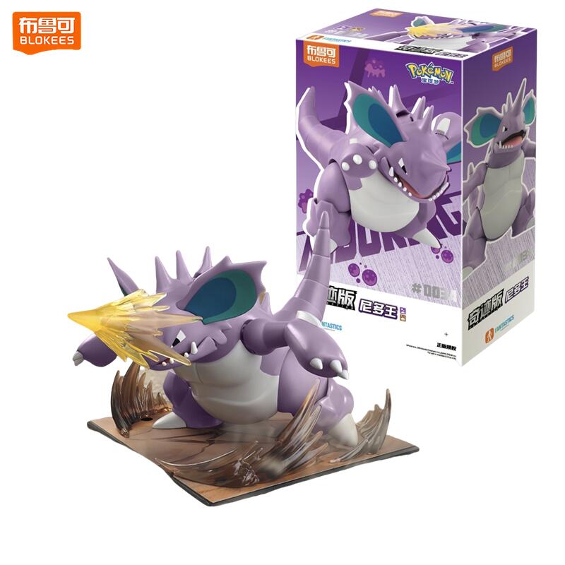 Blokees Pikachu Eevee Charmander Charizard Greninja Meowscarada Ceruledge Cartoon Characters Building Block Toy