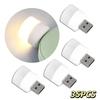 USB Plug Mini USB Night Light Warm White Mini Size Warm White Night Lamp Mobile Power Charging Eye Protection LED Night Lamp