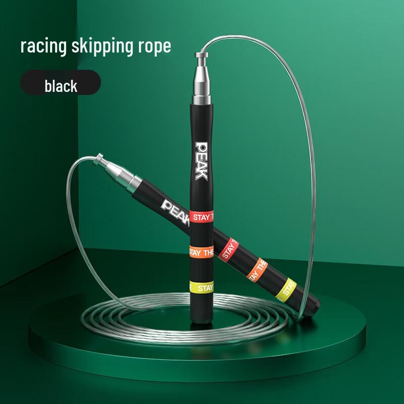 Peak Racing Jump Rope