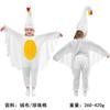 Déguisement Animal Enfant Pièce de Théâtre Halloween Fête de Rôle Pyjama