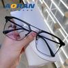 Men's Retro Black Double Bridge Blue Light Blocking Eyeglass Frames