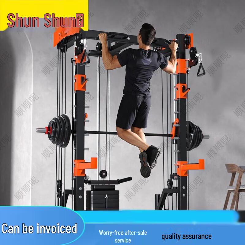 Shunshunni Home Gym Power Rack with Smith Machine