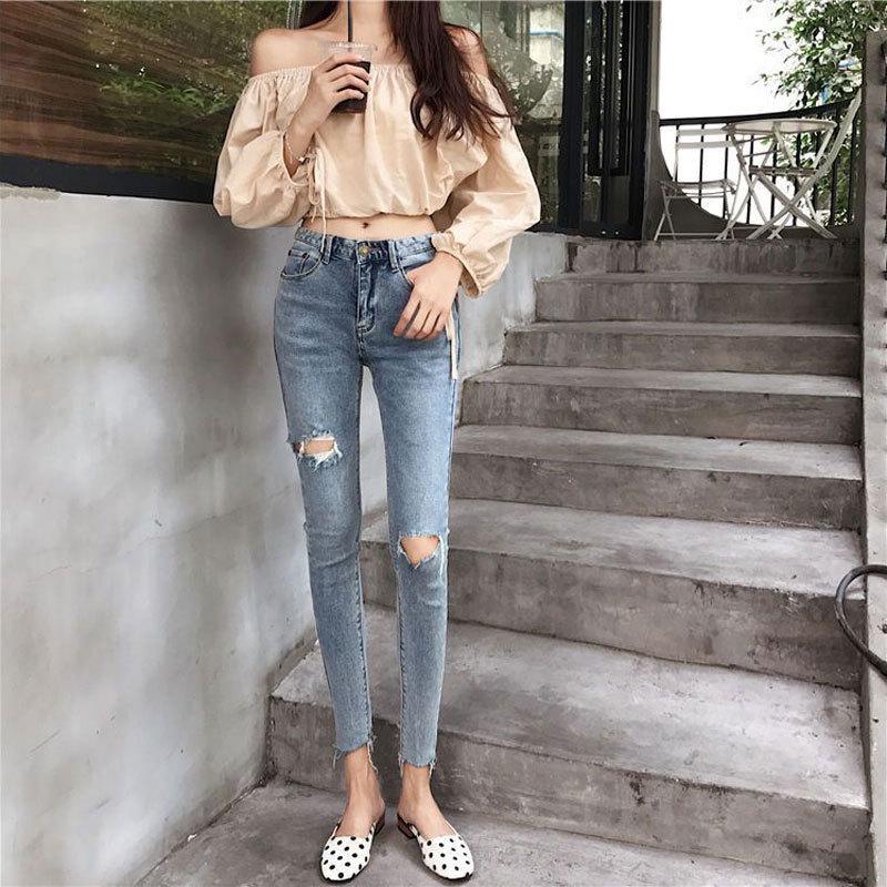 High-Waisted Skinny Ripped Jeans for Women - Slim Fit, Raw Edge