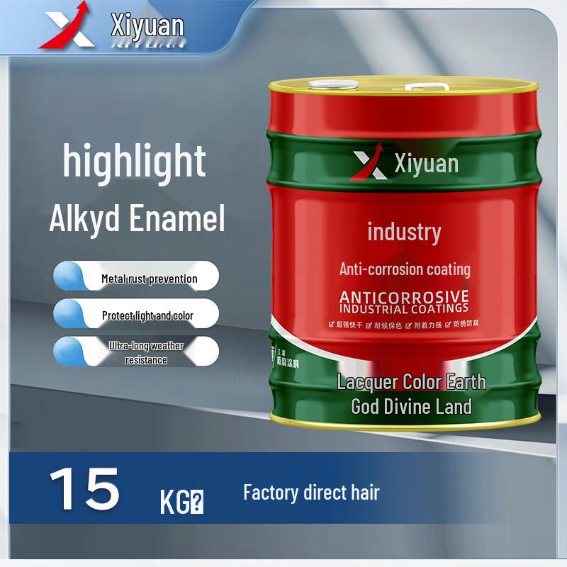 Xiyuan Rust-Proof Alkyd Enamel Metal Paint 15kg