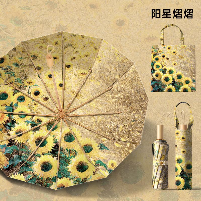 New 12-bone hand open three-fold vinyl double-layer umbrella solid wood handle sunscreen umbrella gift bag