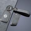Dongfeng Fengshen AX7/AX4/AX3/AX5/Fengdu MX5 Car Key Case for EV/GS/E30/E70/A3 Models