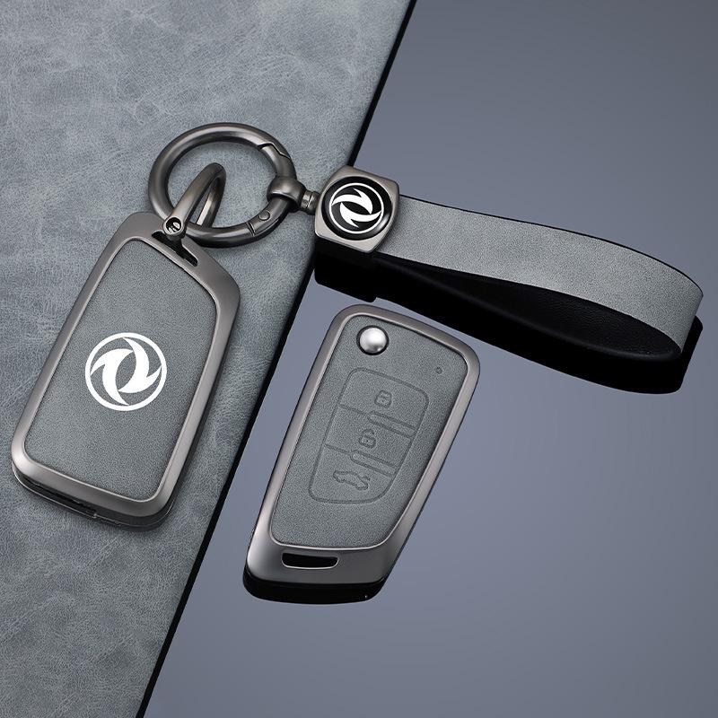 Dongfeng Fengshen AX7/AX4/AX3/AX5/Fengdu MX5 Car Key Case for EV/GS/E30/E70/A3 Models