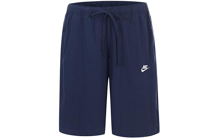 

Nike Swoosh Pockets Shorts BV2772-410 XXXL
