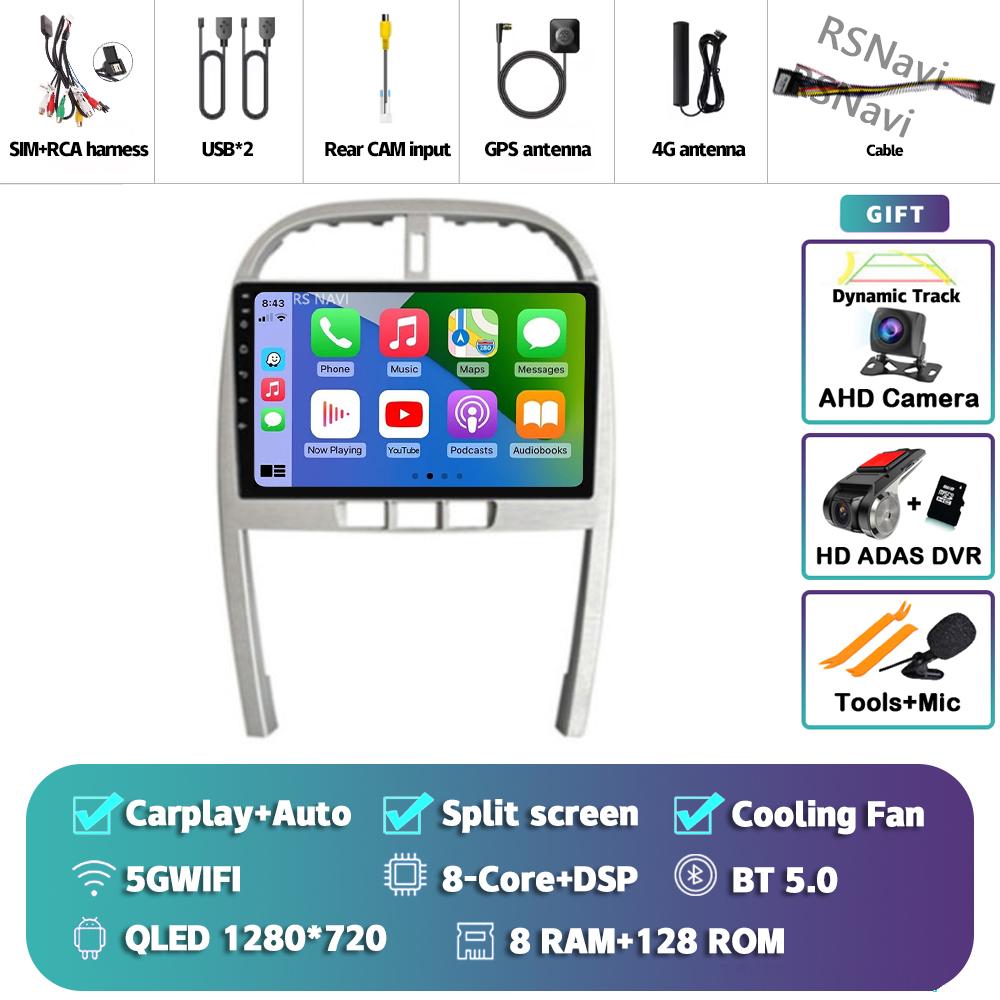 Android 14 Car Radio For Chery Tiggo 3 2009 - 2013 Player Multimedia GPS Navigation Stereo CarPlay Auto Video DSP 360 Camera DVD