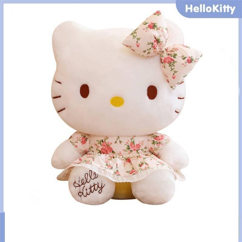 Plush Animal Lovely Super Soft Stuffed Toy Multicolored Children