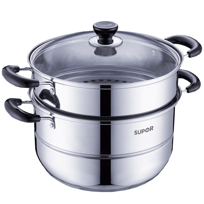 Supor 26cm Double-Layer Steamer Pot with 304 Stainless Steel Racks