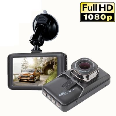 Driving Recorder High-definition Night Vision 170 Degree Wide-angle Camera Parking Monitoring Recorder