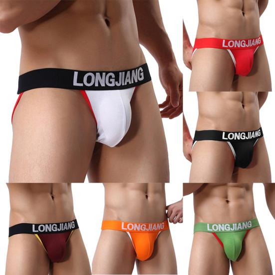 Sexy Hollow Out Soft Men Underwear U Convex Underpants Breathable Briefs