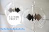 Scigeek Radiometer Solar Windmill Glass Decorative Office Desk Ornament [Scandinavian Style Gift]