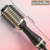 4-in-1 Hot Air Brush for All Hair Types – Professional Volumizer and Styler with Curly Iron, Straightener, and Dryer Attachments, Ergonomic Handle