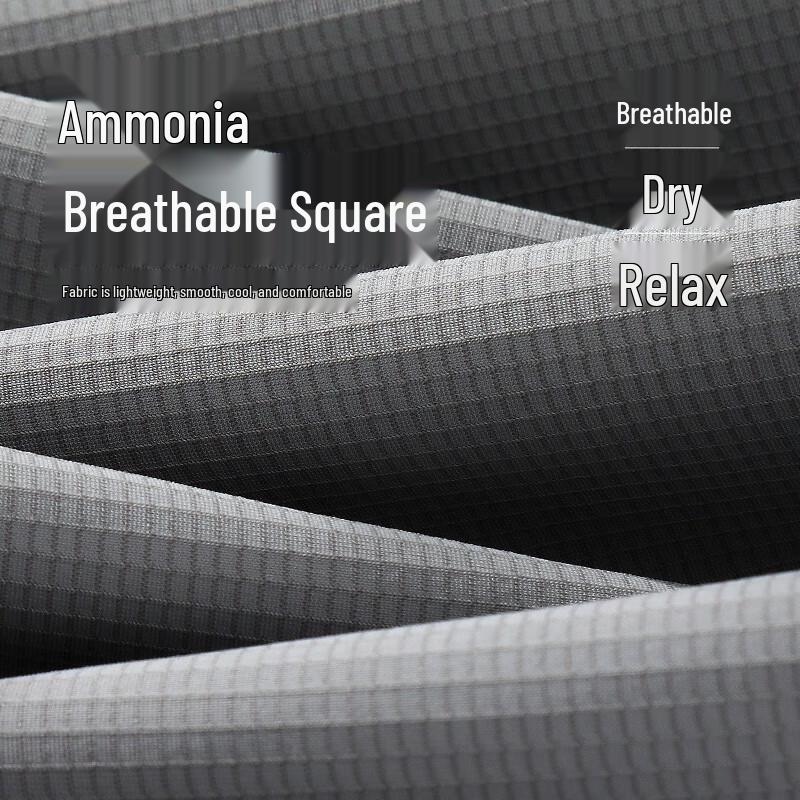 Mark Fairwhale Men's Ice Silk Straight Leg Casual Pants