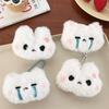 Blush Angry Rabbit Stuffed Rabbit Plush Keychain Cartoon Rabbit Bag Pendant  Children Toys