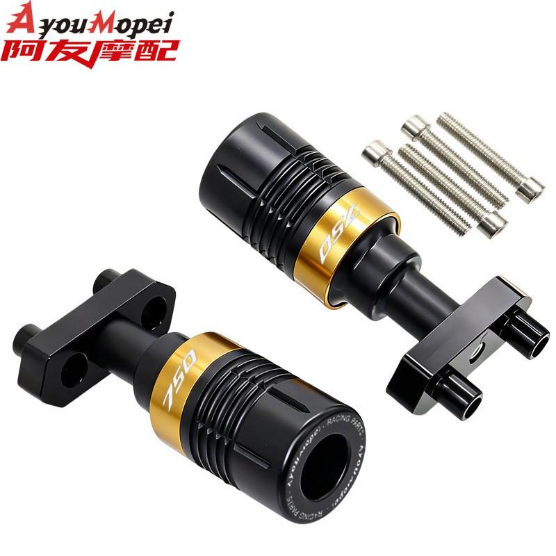 Motorcycle Crash Protector Bar With Rubber Bumper Kawasaki Z750 2007-2013 - Black Red Blue Gray Gold Green Stripe
