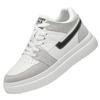 Sneakers Herren Schuhe mit Absatz Versteckte Absätze Atmungsaktive Schuhe zur Höhenvergrößerung für Herren Erhöhende Einlegesohle 8CM6CM Optionale Höhe Schuhe