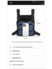 Men's Tactical Workwear Chest Bag - Trendy & Functional Outdoor Sports Vest