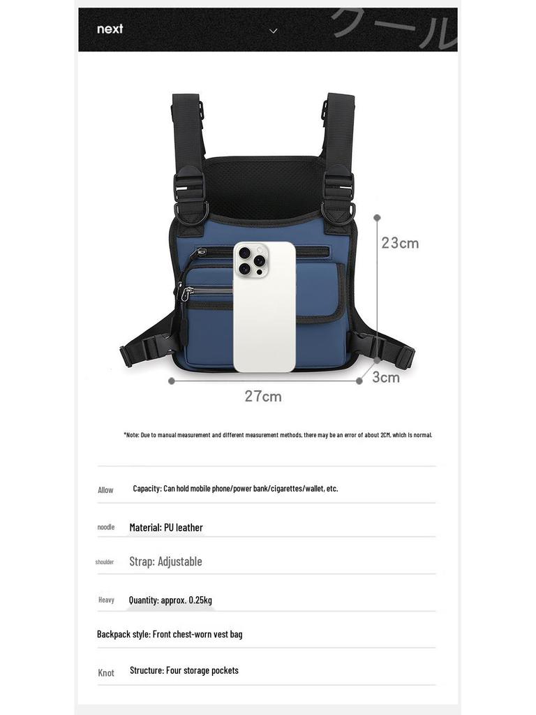 Men's Tactical Workwear Chest Bag - Trendy & Functional Outdoor Sports Vest
