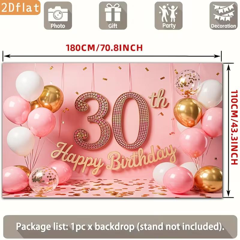 2D 30th Birthday Photography Backdrop Pink Gold Balloon & Confetti Party Background